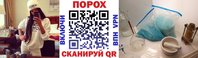 Amphetamine Premium Крым