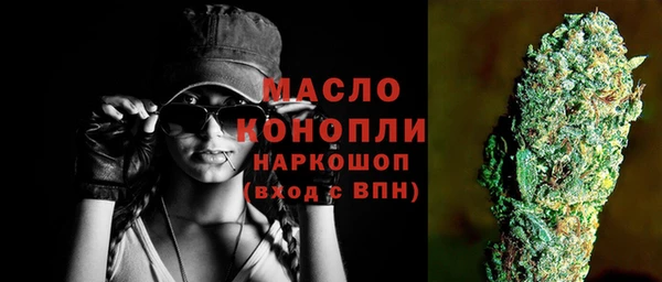 не бодяженный Белокуриха