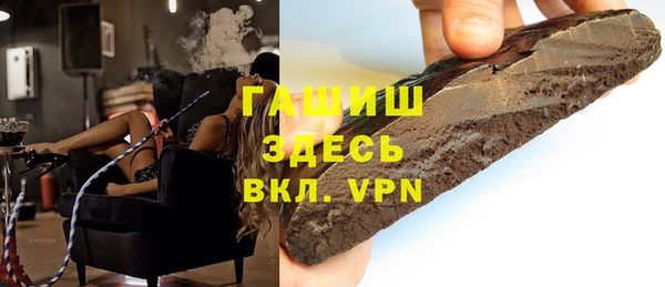 скорость Белоозёрский