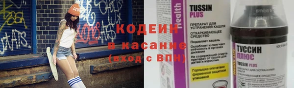 скорость Белоозёрский