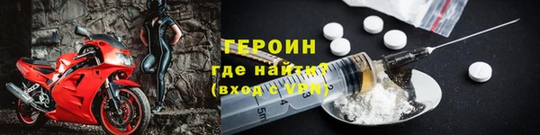 не бодяженный Белокуриха