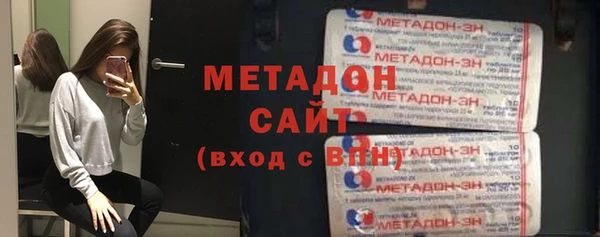 не бодяженный Белокуриха