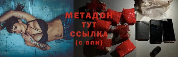 скорость Белоозёрский