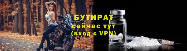 скорость Белоозёрский