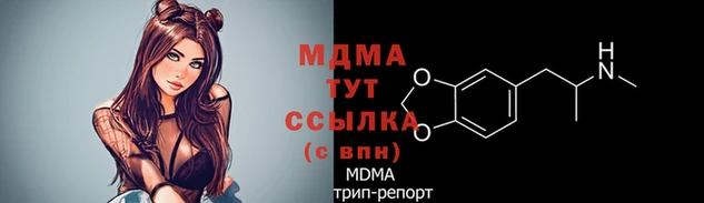 не бодяженный Белокуриха