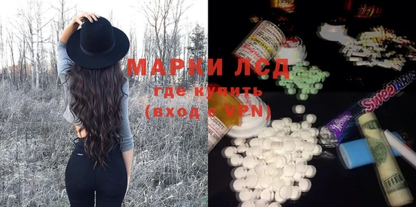 не бодяженный Белокуриха