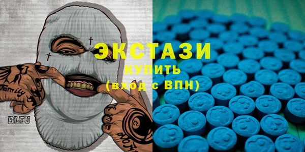 скорость Белоозёрский