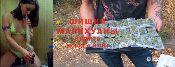 скорость Белоозёрский