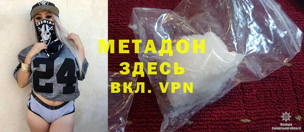 не бодяженный Белокуриха
