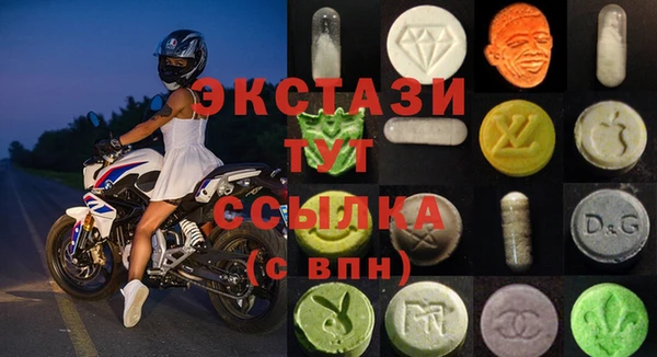 скорость Белоозёрский