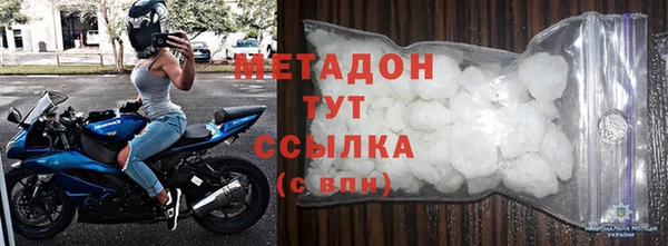 скорость Белоозёрский