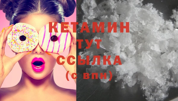 скорость Белоозёрский