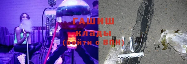 скорость Белоозёрский