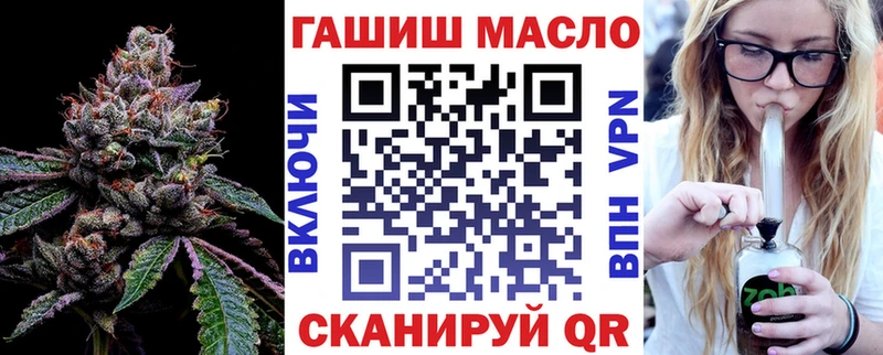 Дистиллят ТГК жижа  Крым 